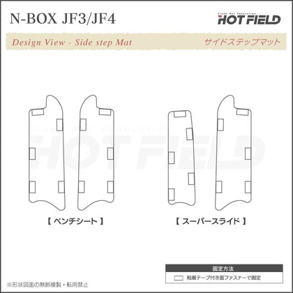 クロ様専用 ツライチデッキ
