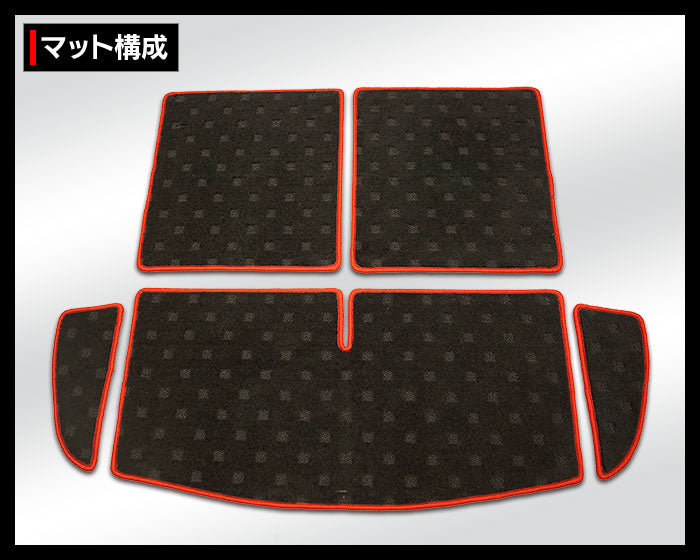 三菱 アウトランダー GF7W GF8W ラゲッジルームマット ◆ 送料無料 HOTFIELD