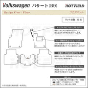 VW フォルクスワーゲン 新型 パサート (B9) フロアマット ◇重厚 VW フォルクスワーゲン 新型 パサート (B9) フロアマット ◇重厚