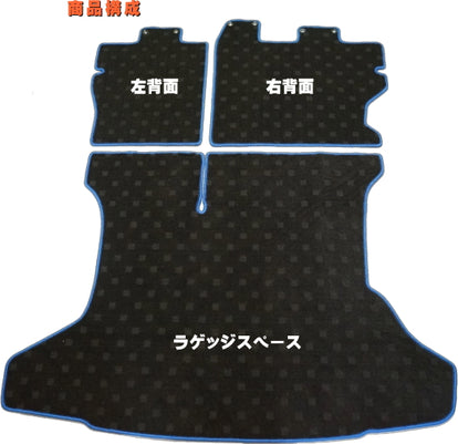 トヨタ プリウス 30系 □ラゲッジルームマット□ 送料無料 日本製