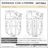 日産 新型 セレナ C28系 e-POWER フロアマット ◆カーボンファイバー調 リアルラバー HOTFIELD
