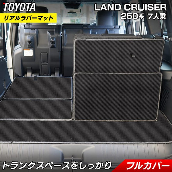 ＠matoページ MADE IN STANDARD / メイドインスタンダード LEVEL 7 ECWCS PARKA