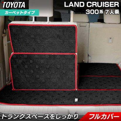 値下げ可KANDYTOWN マット Style Selections Castaway Brown Stone Look 4-mil x 18-in W x 18-in