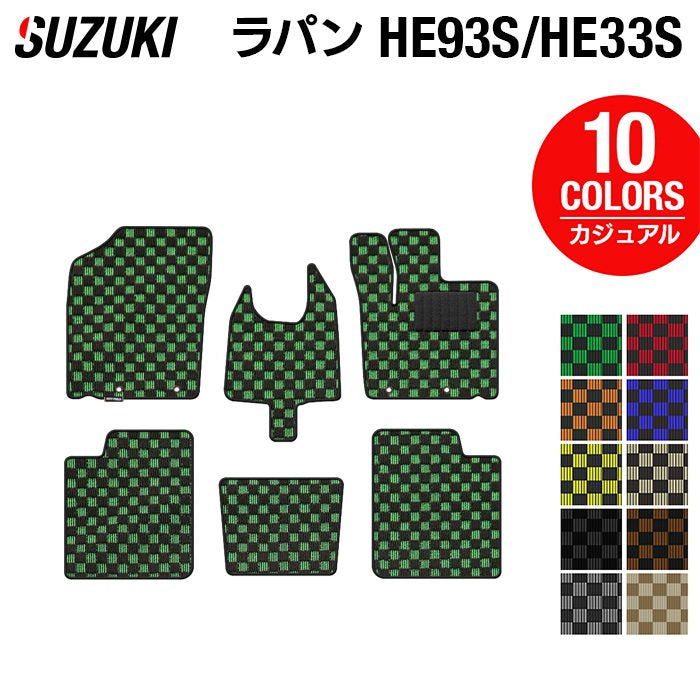 スズキ アルト ラパン アルトラパン HE93S HE33S LC系対応 フロア