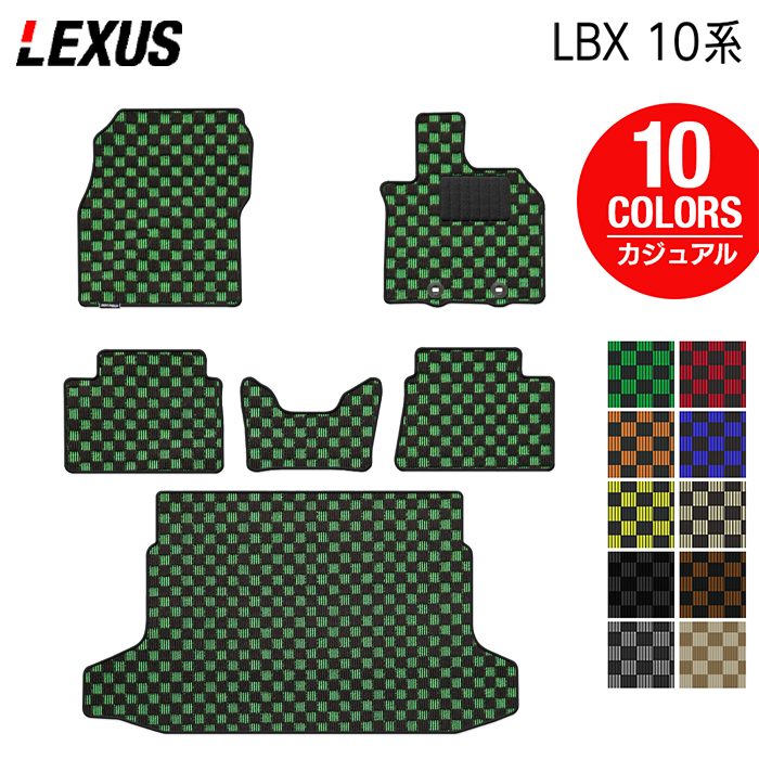 LEXUS – 3ページ目 - フロアマット専門店HOTFIELD 公式サイト