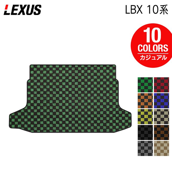 LEXUS – 3ページ目 - フロアマット専門店HOTFIELD 公式サイト