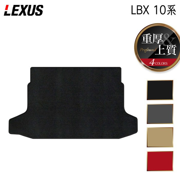 LEXUS – 3ページ目 - フロアマット専門店HOTFIELD 公式サイト