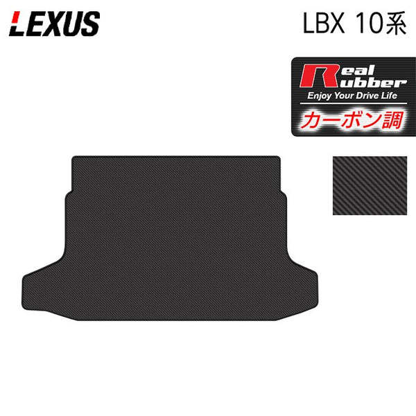 lbx-10-lug-