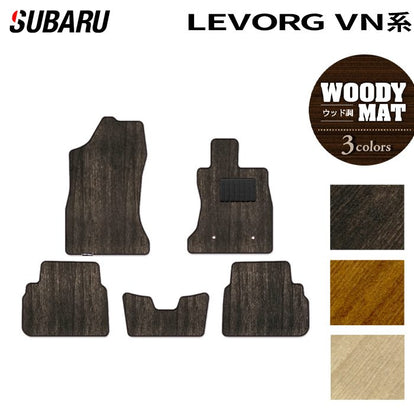スバル 新型 レヴォーグ LEVORG レイバック対応 VN系 フロアマット