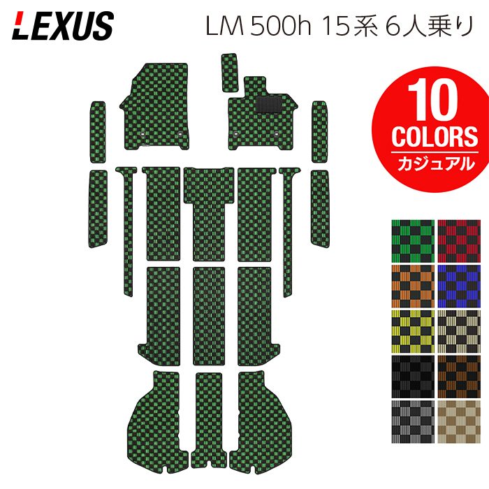 mさま専用ページ lm-500h-15-6-fulls-c.jpg?v=