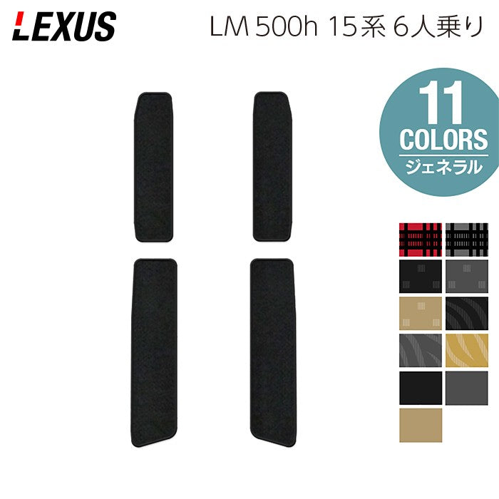lm-500h-15-6-ss-g.jpg?v=