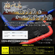 マツダ CX-5 cx5 KF系 新型対応 トランクマット ラゲッジマット
