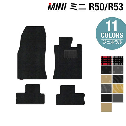 MINI ミニ R50/R53 フロアマット ◇ジェネラル HOTFIELD - フロア