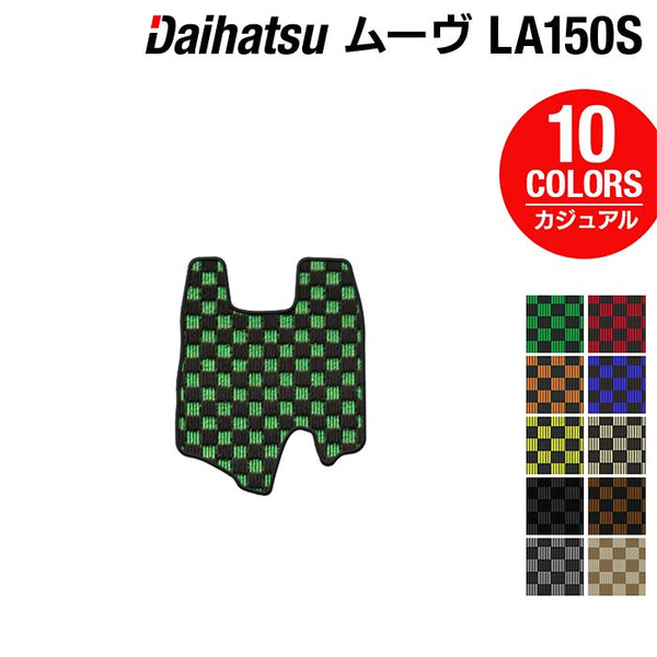 ジェンムーブアーシングエネルギーマット(シングルサイズ) 2025年最新】アーシングマット ジェンマの人気アイテム - メルカリ