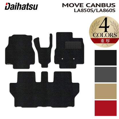 ダイハツ 新型 ムーヴキャンバス ムーブキャンバス LA850S LA860S