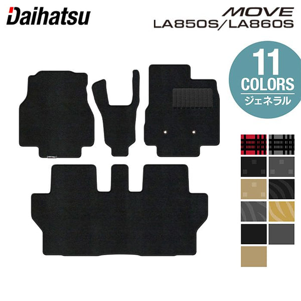 move-la850s-floor-
