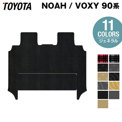 引き取り希望！新古品 ホットマット Amazon.co.jp: 広電(KODEN) ホットマット らく寝ぼう レッド 180×120cm