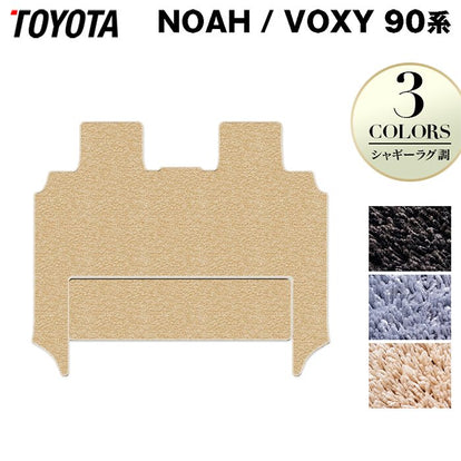 トヨタ 新型対応 ノア ヴォクシー 90系 2025年9月～対応 セカンド