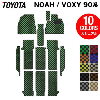 トヨタ 新型対応 ノア ヴォクシー 90系 2026年5月～対応 フロアマット+