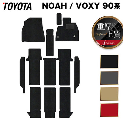 引き取り希望！新古品 ホットマット ホットマット ミニマット YMM-W402/YMM-W502 山善 | 山善ビズコム