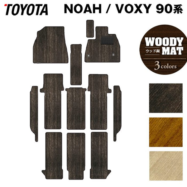 noah-90-floors-w_139a3670-63b6