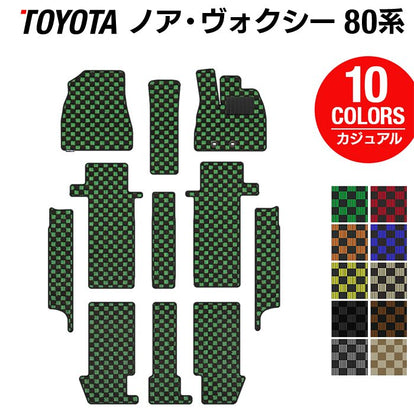 トヨタ ノア ヴォクシー 80系 フロアマット+ステップマット