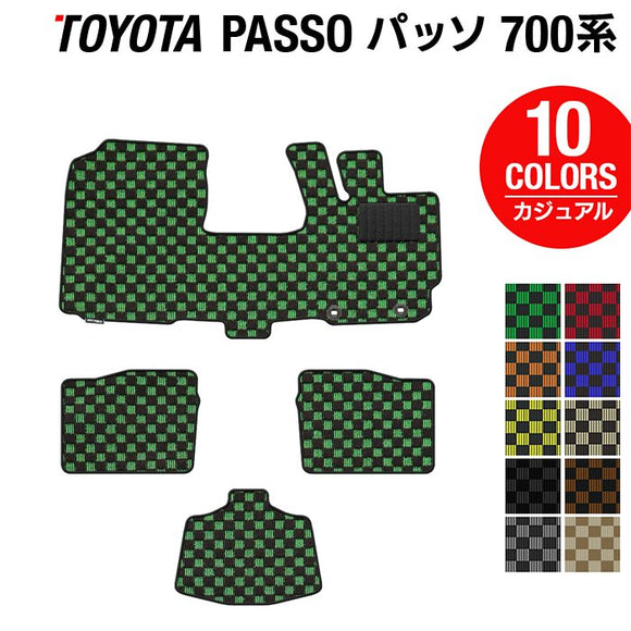 トヨタ パッソ PASSO 700系 710系 フロアマット ◆カジュアルチェック HOTFIELD