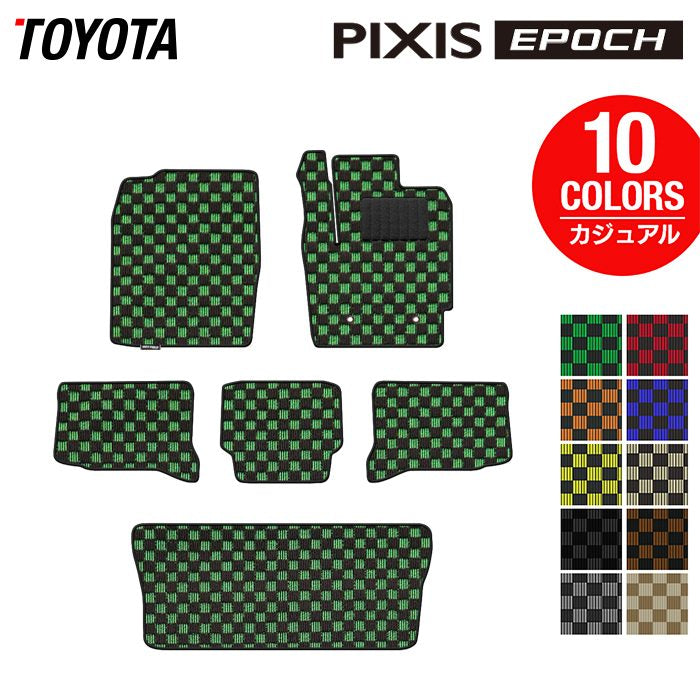 トヨタ ピクシスエポック LA350A LA360A フロアマット＋トランクマット ラゲッジマット ◆カジュアルチェック 日本製 HOTFIELD