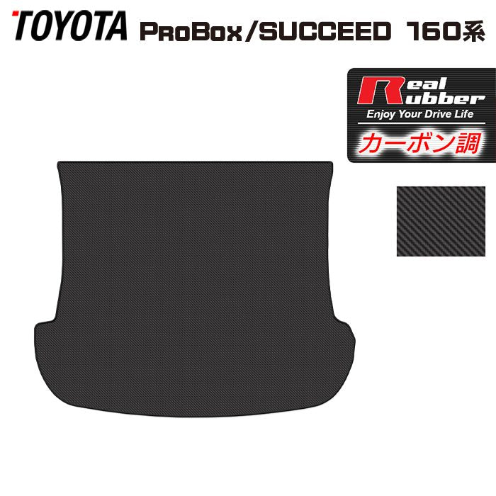 海外輸入品です❗️バードウェル 車用フロアマット 4枚セット