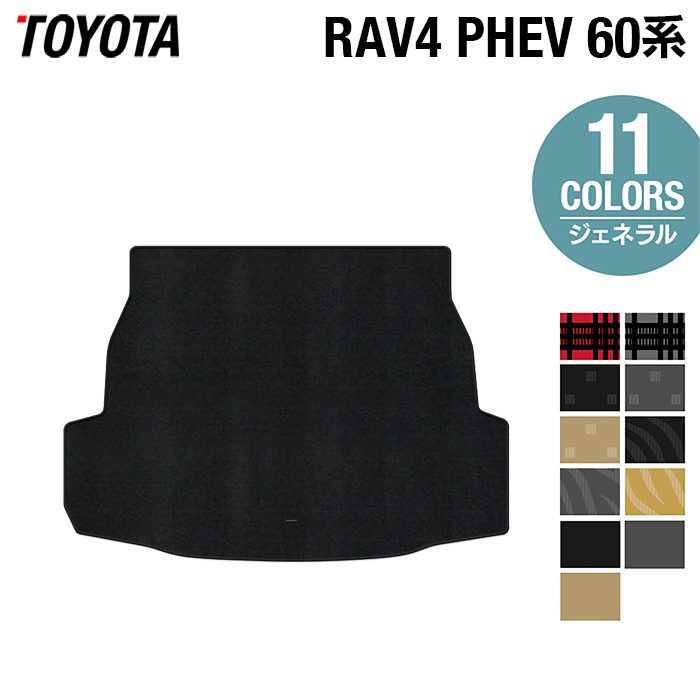 TOYOTA - フロアマット専門店HOTFIELD 公式サイト