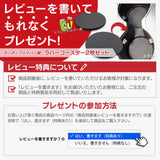 日産 新型 ルークス 40系 グローブボックスガード ◆キックガード HOTFIELD 【Y】