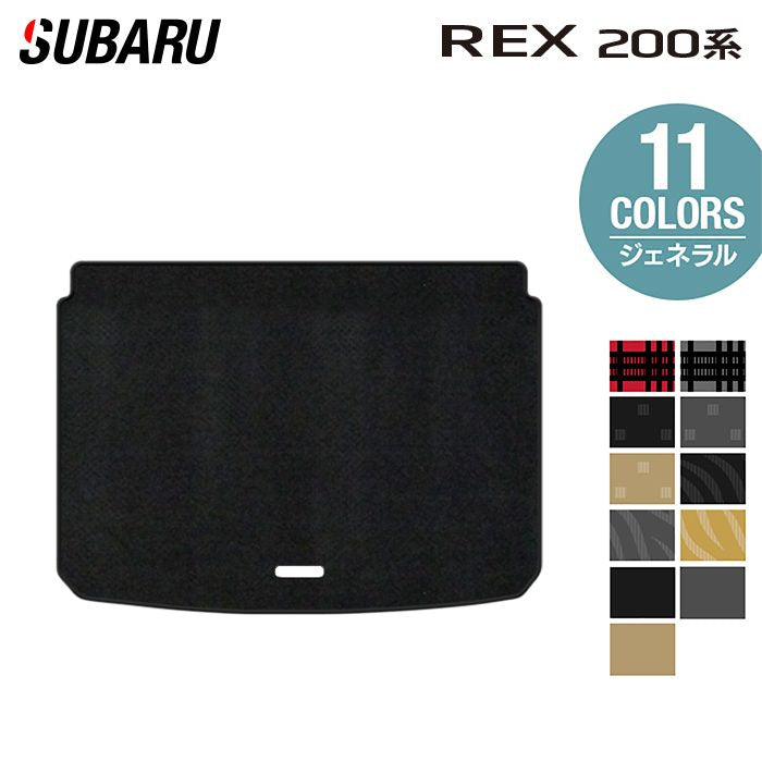 rex-200-lug-g.jpg?v=1787028978