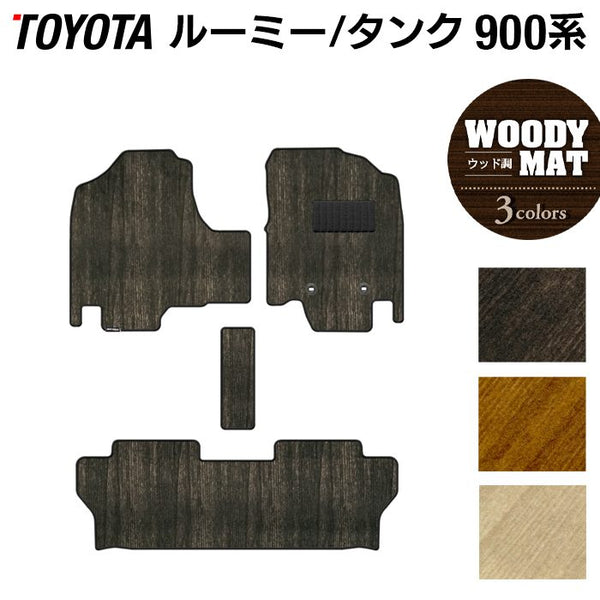 roomy-floor-w_8ff0457c-8f80-