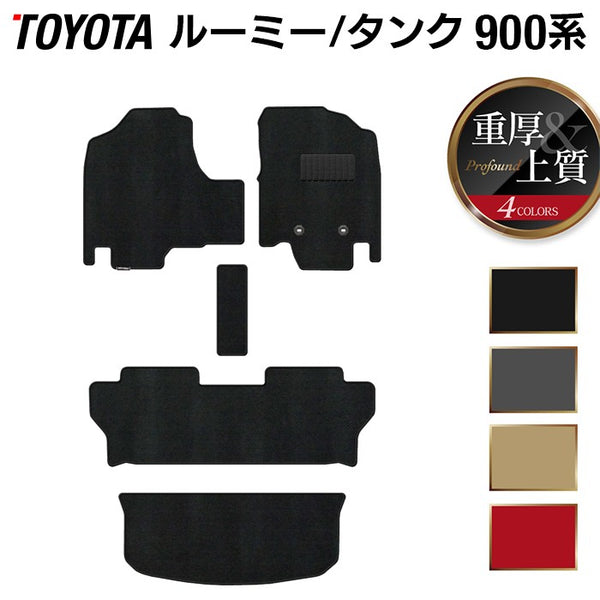 グルーミー　マット GLOOMY公式サイト】いたずらぐまのグル～ミ～(グルーミー)