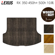 温熱マット S型 RH 温熱マット S型 RH 温熱マット S型 RH