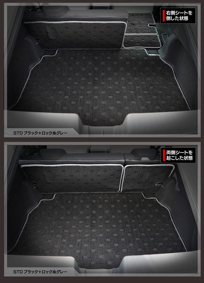 ホンダ 新型 プレリュード BF系 ラゲッジルームマット 送料無料 HOTFIELD