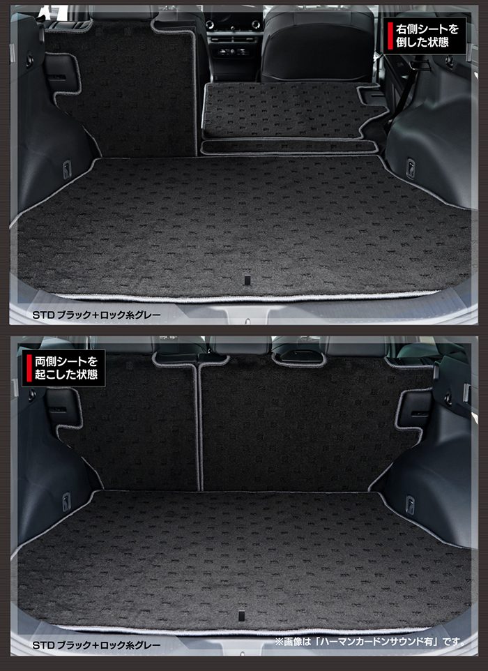 スバル 新型 トレイルシーカー 10系 ラゲッジルームマット 送料無料 日本製 HOTFIELD