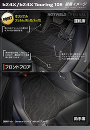 トヨタ 新型対応 bZ4X bZ4Xツーリング 10系 2025年10月～対応 フロア