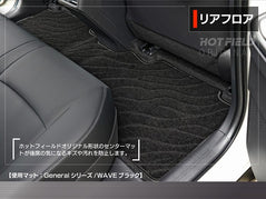 トヨタ 新型対応 bZ4X bZ4Xツーリング 10系 2025年10月～対応 フロア