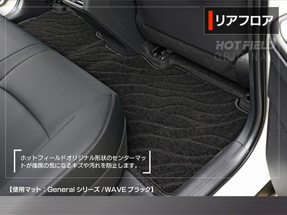 トヨタ 新型対応 bZ4X bZ4Xツーリング 10系 2025年10月～対応 フロア