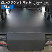 sb-sambar-v-s7-