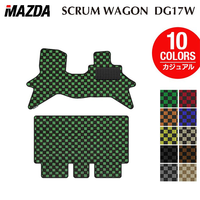 新着商品 - フロアマット専門店HOTFIELD 公式サイト