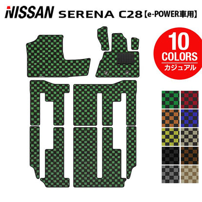日産 新型 セレナ C28系 e-POWER フロアマット e-4ORCEにも対応
