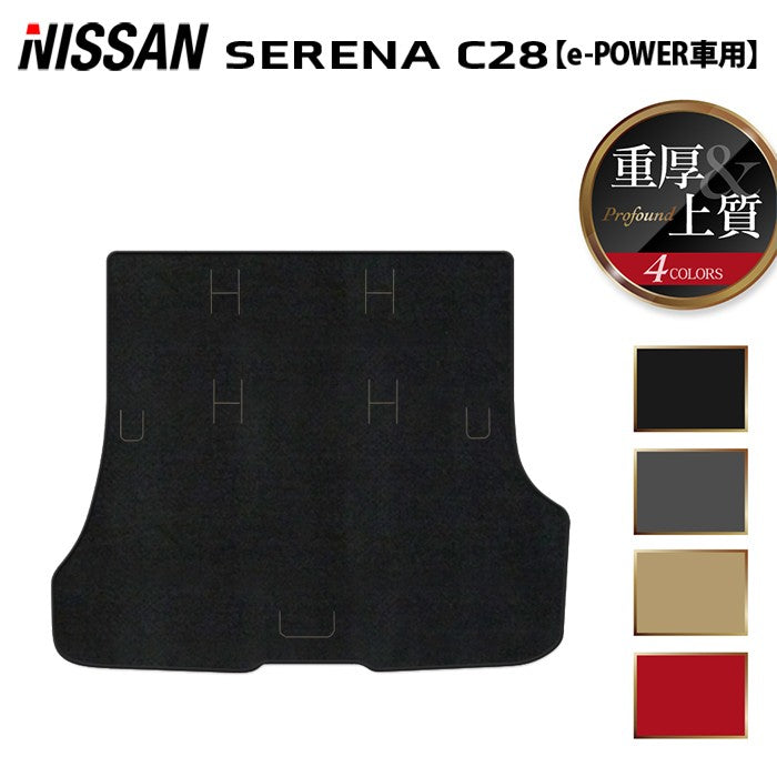 NISSAN>セレナ>C28系(e-POWER) - フロアマット専門店HOTFIELD 公式サイト