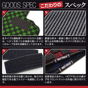 MINI ミニ クラブマン F54 フロアマット ◇カジュアルチェック 日本製