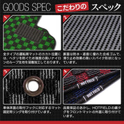 ボルボ V60 ZB系 フロアマット+トランクマット ラゲッジマット