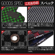 ダイハツ 新型 タント タントカスタム フロアマット LA650S LA660S