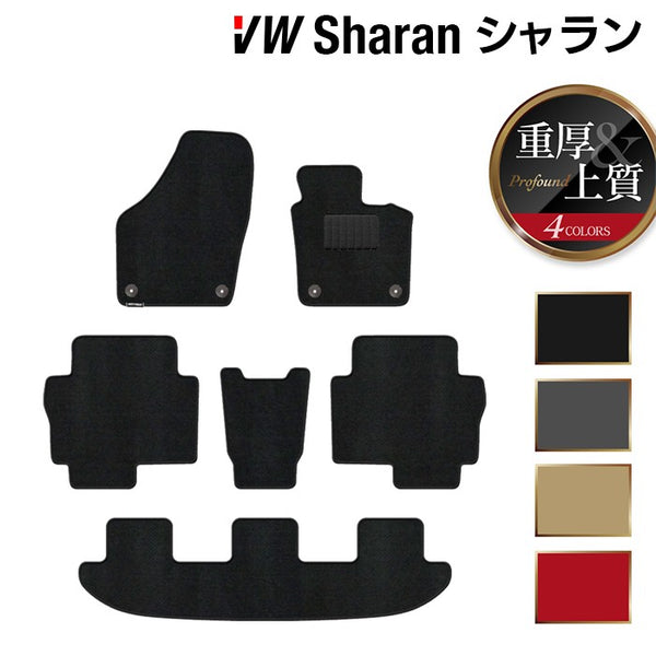 sharan-floor- 