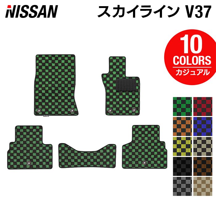 日産 スカイライン V37 フロアマット ◇カーボンファイバー調 リアル