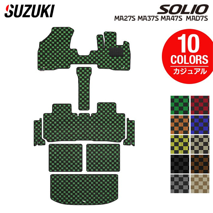 スズキ 新型 ソリオ バンディット対応 MAD7S MA27S MA37S MA47S フロアマット+ステップマット+トランクマット ラゲッジマット ◆カジュアルチェック HOTFIELD